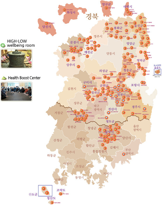 설치지역 전국지도