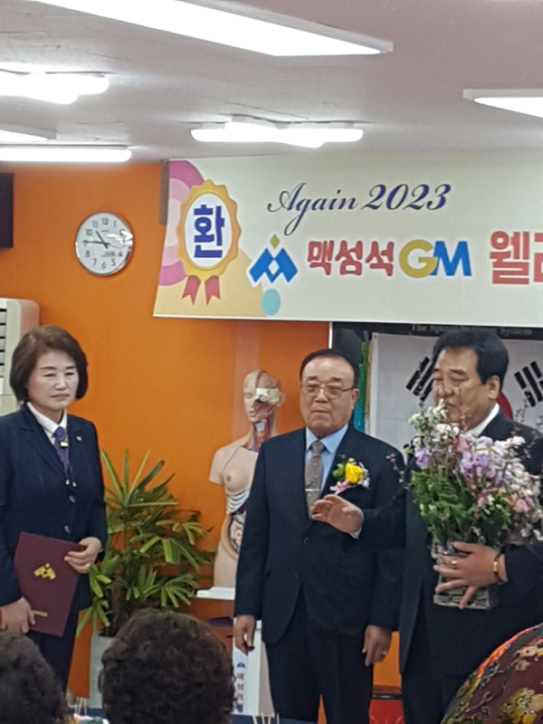 오픈식